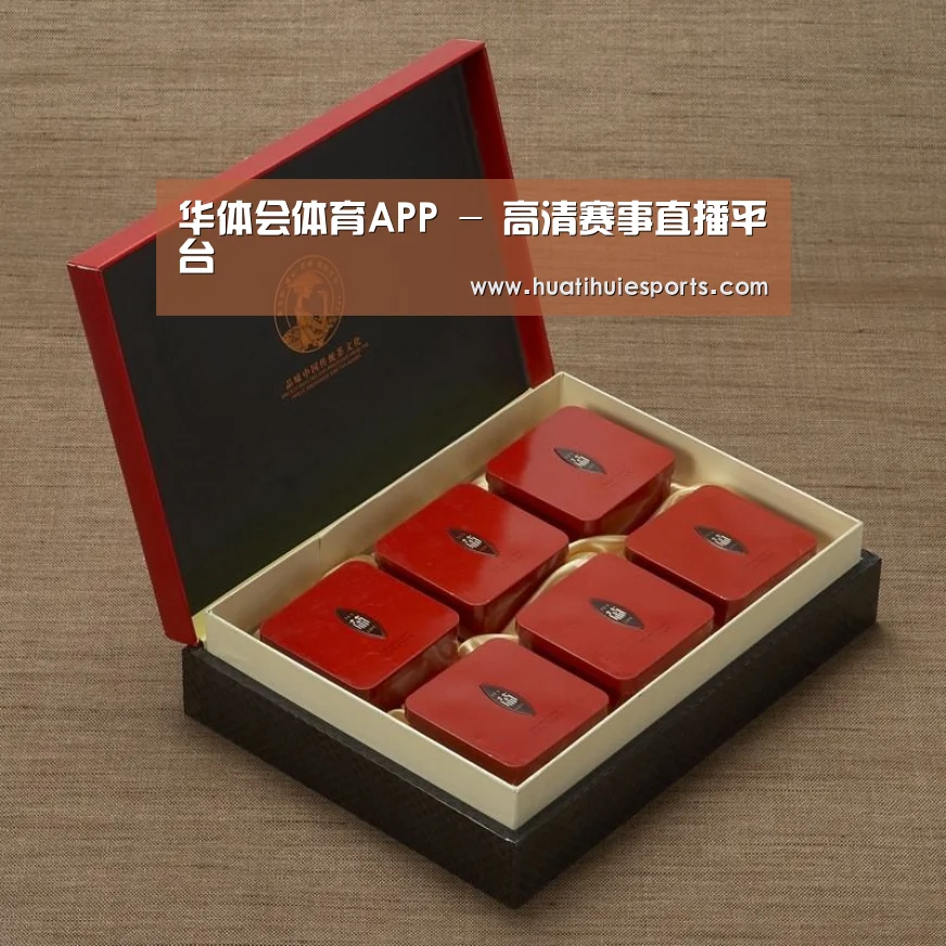 清香铁观音_09