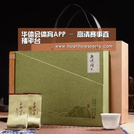 浓香铁观音_06