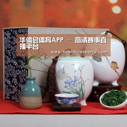 清香铁观音_011