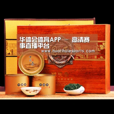 浓香铁观音_014(图1)