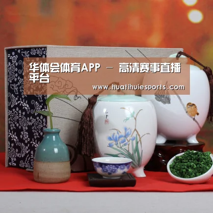 清香铁观音_011(图1)