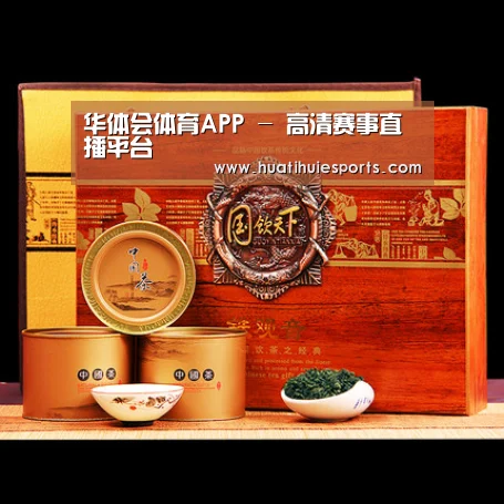 浓香铁观音_04(图1)