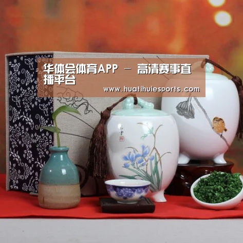 清香铁观音_01