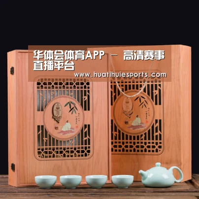 清香铁观音_03(图1)