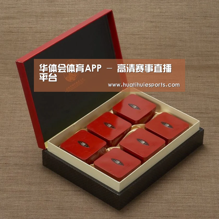 清香铁观音_09(图1)