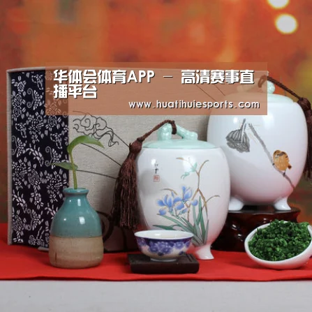 清香铁观音_01(图1)