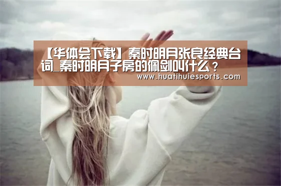 华体会娱乐