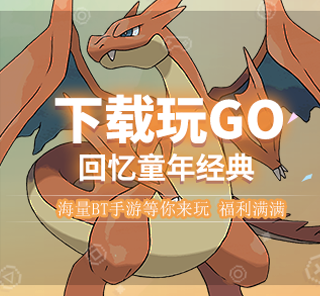 南充已有商业项目超42个 预计年内入市逾39万㎡【华体会娱乐】(图1) 华体会体育